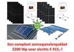 Winteractie pakket zonnepanelen Risen, Jinko, Trina ,TWSolar, Verzenden, Nieuw, Paneel, 100 tot 200 wattpiek