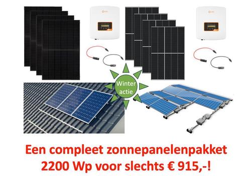 Winteractie pakket zonnepanelen Risen, Jinko, Trina ,TWSolar, Doe-het-zelf en Verbouw, Zonnepanelen en Toebehoren, Paneel, Nieuw