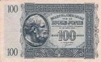 Greece M 15 100 Drachmai Nd 1941 Vf