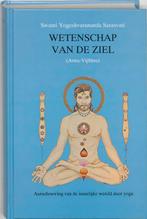 Wetenschap van de ziel 9789020240849 Y. Sarasvati, Verzenden, Gelezen, Y. Sarasvati