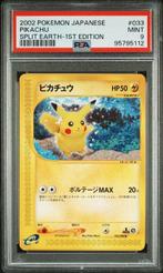 Pokémon Graded card - 2002 Japanese Split Earth 1st Edition, Hobby en Vrije tijd, Verzamelkaartspellen | Pokémon, Nieuw