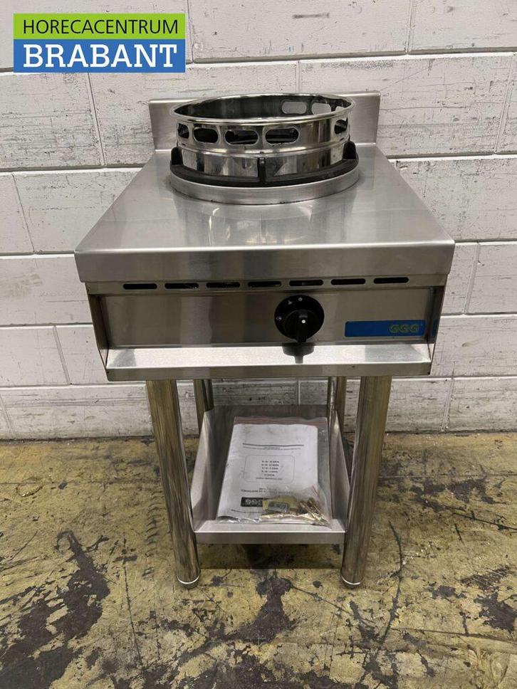 RVS Nayati NGER 4-60 Woktafel wokfornuis 1 brander 47,5 cm, Zakelijke goederen, Horeca | Keukenapparatuur, Nieuw zonder verpakking