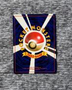 Pokemon Dragonite Holo No.149 - Japanese Fossil 1997 - 1, Nieuw