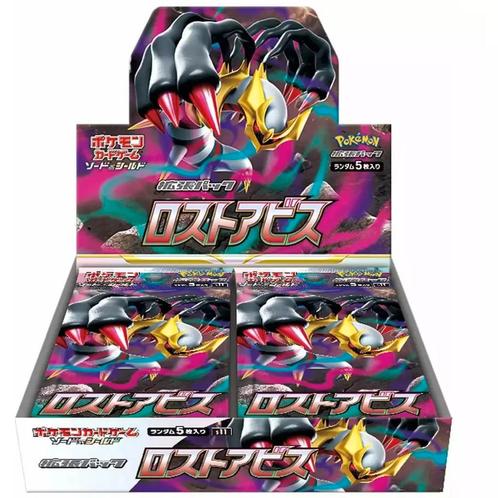 Pokémon Lost Abyss Booster Box, Hobby en Vrije tijd, Verzamelkaartspellen | Pokémon, Nieuw, Verzenden