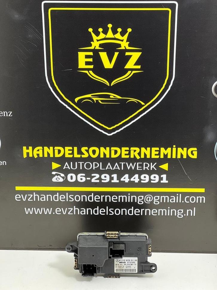 Mercedes E-klasse kachel weerstand bj.2013 art. A2128702110, Auto-onderdelen, Airco en Verwarming, Gebruikt, Mercedes-Benz