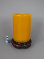 Penseelpot - Imperial Yellow Beijing Glass Bitong - Glas, Antiek en Kunst