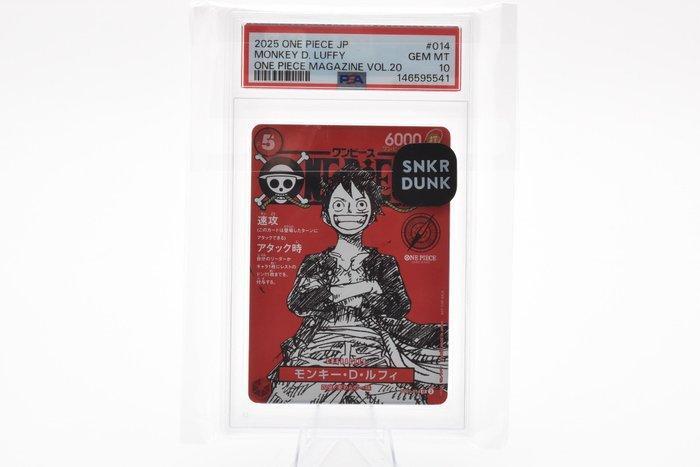 ≥ ONE PIECE Card Game – Monkey D. Luffy ST21-014 – PSA 10 GEM