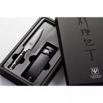 Yaxell Ran Messenset – Giftset – 2-delig – Messenslijp, Huis en Inrichting, Keuken | Bestek, Ophalen of Verzenden, Nieuw, Overige materialen