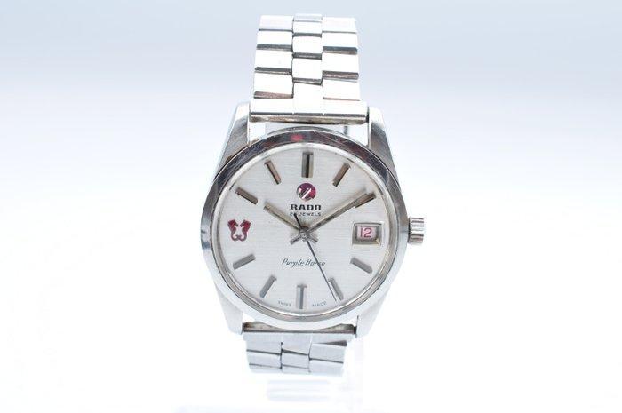 Rado - Purple Horse - Zonder Minimumprijs - Heren -, Sieraden, Tassen en Uiterlijk, Horloges | Heren