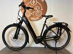 Koga LTD 2025 – Topklasse E-bike | Framemaat 53, Nieuw, 51 tot 55 cm, 50 km per accu of meer, Ophalen