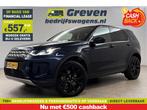 Land Rover Discovery Sport P300e 1.5 R-Dynamic HSE | 254PK, Auto's, Land Rover, Automaat, Blauw, Discovery Sport, Nieuw