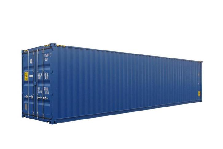 Container Coating Blauw 5 liter, Doe-het-zelf en Verbouw, Verf, Beits en Lak, Nieuw, Ophalen of Verzenden