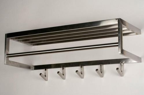 Rietveld Kapstokken - Staalgrijs - Staal, Metaal, Huis en Inrichting, Woonaccessoires | Kapstokken, Verzenden