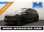 Lynk & Co 01 1.5 Plug-in Hybride|FULL BLACK XXL|ZWARTE.HEMEL, Auto's, Lynk & Co, Plug-in hybride, Nieuw, Hybride Elektrisch/Benzine