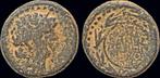 Ca 50-100ad Judaea Herodians Agrippa Ii with Nero Ae16 Brons, Verzenden