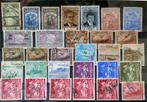 Ecuador lot stamps (st696)