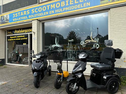 SCOOTMOBIEL KOPEN DRONTEN 25KM P/U?GEEN HELM EN RIJBEWIJS, Diversen, Brommobielen en Scootmobielen, Nieuw, Ophalen