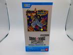 Bandai Dragon Ball SB02 Manga Booster 02 Booster Box - 1, Nieuw
