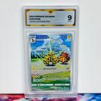 Pokémon Graded card - FA Electivire #180 - VSTAR Universe -, Hobby en Vrije tijd, Verzamelkaartspellen | Pokémon, Nieuw