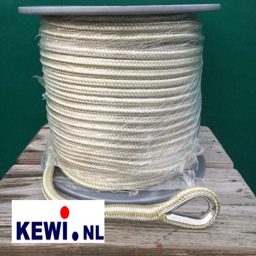 TOUW EN LIJNEN DISCOUNT ROTTERDAM, Watersport en Boten, Accessoires en Onderhoud, Overige typen, Nieuw