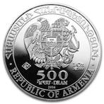 Noah Ark 1 oz 2016 (529.202 oplage), Verzenden, Munten