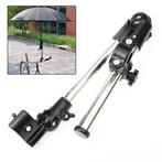 Fiets fiets rolstoel wandelwagen stoel paraplu Connector hou