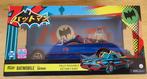 Funko 1:24 - Modelauto - Funko Batmobile 66 blue 2017 Fall