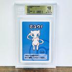 Pokémon Graded card - Old Maid - Mewtwo - Pokémon - Beckett, Nieuw