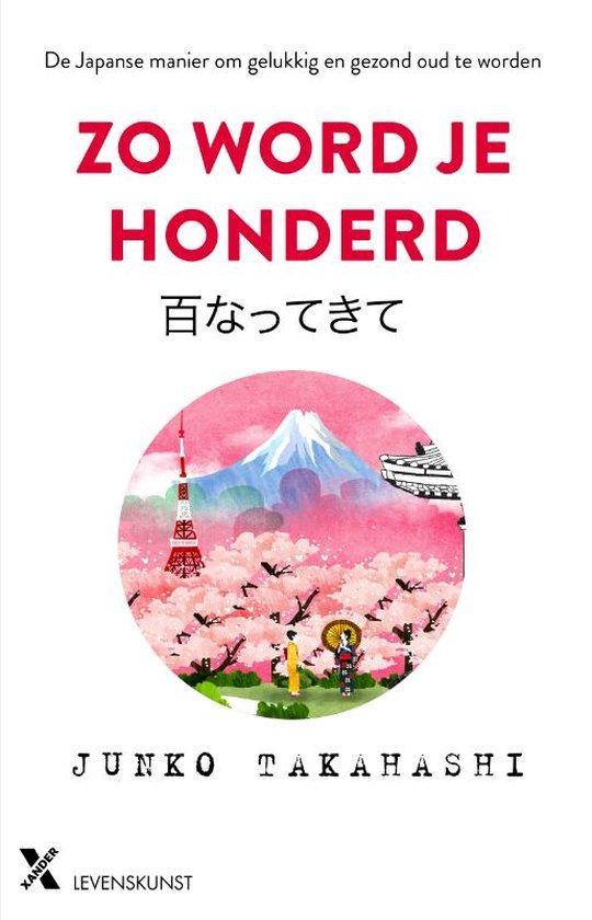 Zo word je honderd, Boeken, Overige Boeken, Ophalen of Verzenden