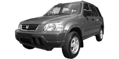 Honda CRV 1997-2001 Koplamp Rechts (Koplampen), Auto-onderdelen, Verlichting, Nieuw, Verzenden