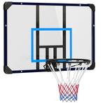 TRUUSK SPORTNOW Basketbalring Wandmontage Basketbalbord Met, Sport en Fitness, Verzenden, Nieuw