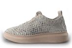 Mustang Sneakers in maat 40 Beige | 10% extra korting, Kleding | Dames, Schoenen, Verzenden, Beige, Mustang, Sneakers of Gympen