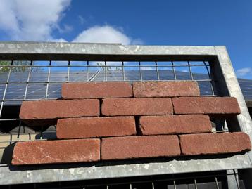 Gebakken Lingerformaten Te Koop - 21m² beschikbaar! beschikbaar voor biedingen