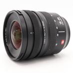 Panasonic Lumix S Pro 16-35mm f/4.0  | Tweedehands, Verzenden, Gebruikt, Overige Merken