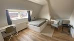 Te huur: Appartement Beijerlandselaan in Rotterdam, Appartement, Rotterdam, Zuid-Holland