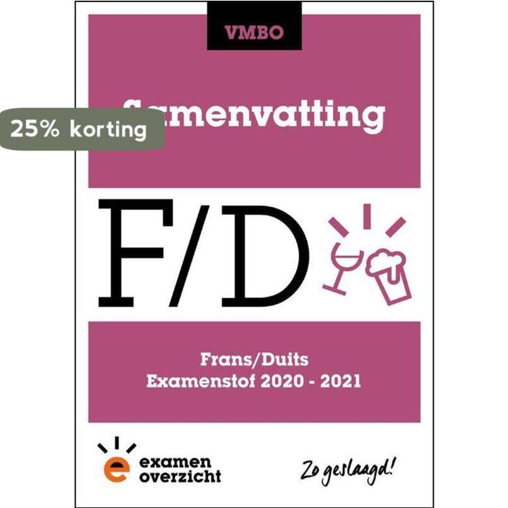ExamenOverzicht - Samenvatting Frans en Duits VMBO, Boeken, Schoolboeken, Gelezen, Verzenden