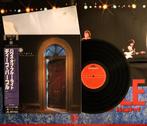 Deep Purple - The House Of Blue Light /  Complete With, Nieuw in verpakking