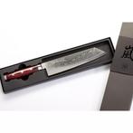 Yaxell Super Gou Kiritsuke Koksmes 20 cm – 161 Lagen Dama., Huis en Inrichting, Keuken | Bestek, Ophalen of Verzenden, Nieuw, Overige materialen