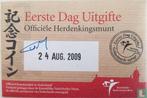 Nederland 5 euro 2009 (coincard - eerste dag uitgifte) 4..., Verzenden, Losse munt, Zilver