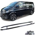 Sidesteps VW T5 T6 T6.1 korte wielbasis Glans Zwart, Ophalen of Verzenden, Nieuw