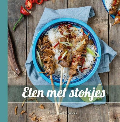 Eten met stokjes 9789492440129 Danny Jansen, Boeken, Kookboeken, Zo goed als nieuw, Verzenden