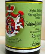 1964 Schloss Johannisberger - Rheingau Grünlack-Spätlese - 1, Verzamelen, Wijnen, Nieuw