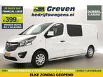 Opel Vivaro 1.6 CDTI L2H1 MARGE DC 6 Pers Trekh PDC €399pm, Auto's, Bestelauto's, Wit, Nieuw, Opel, Handgeschakeld