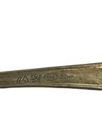 Lepel (7) - .800 zilver - Set 7 lepels, Antiek en Kunst, Antiek | Goud en Zilver