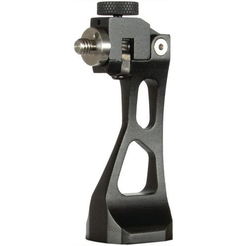 Bushnell Quick Release Statief Adapter, Audio, Tv en Foto, Fotografie | Statieven en Balhoofden, Overige typen, Nieuw, Ophalen of Verzenden