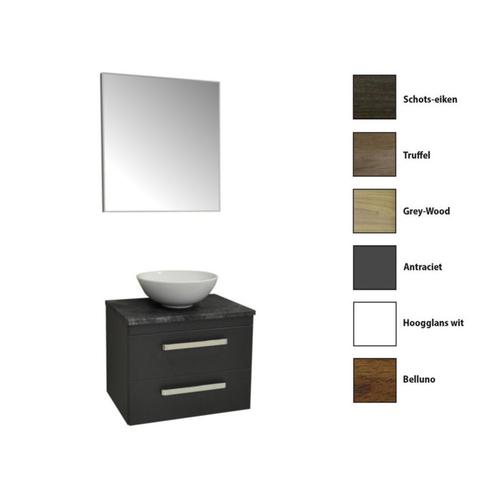 Badkamermeubelset Sanicare Q11 2 Laden 65cm Truffel (spiegel, Doe-het-zelf en Verbouw, Sanitair, Bad, Nieuw, Chroom, Ophalen of Verzenden