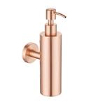 Zeepdispenser mat rosé goud 350ml, Verzenden, Nieuw