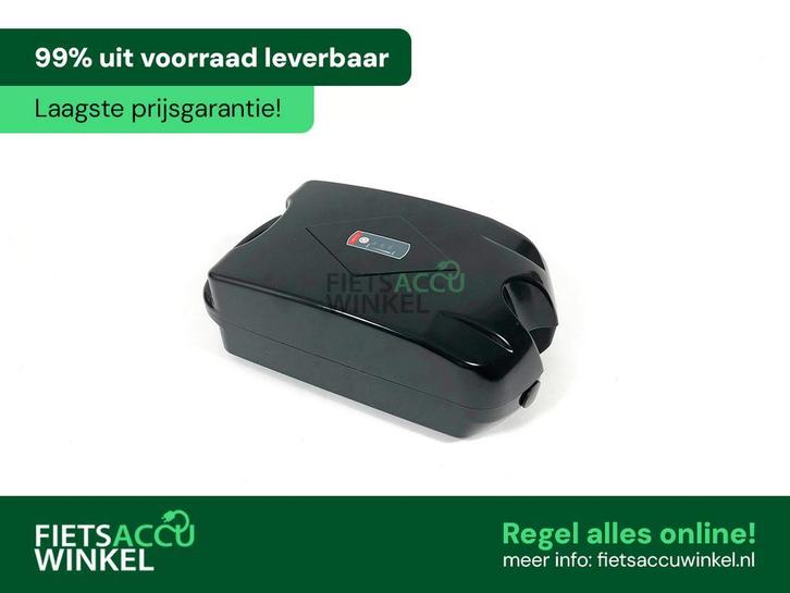 Fietsaccu Altra E-liner Frog 36V 12Ah, Fietsen en Brommers, Fietsonderdelen, Algemeen, Overige typen, Nieuw, Ophalen of Verzenden
