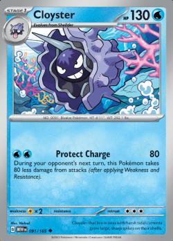 Cloyster 091/165 reverse holo pokemon 151, Hobby en Vrije tijd, Verzamelkaartspellen | Pokémon, Losse kaart, Nieuw, Foil, Ophalen of Verzenden