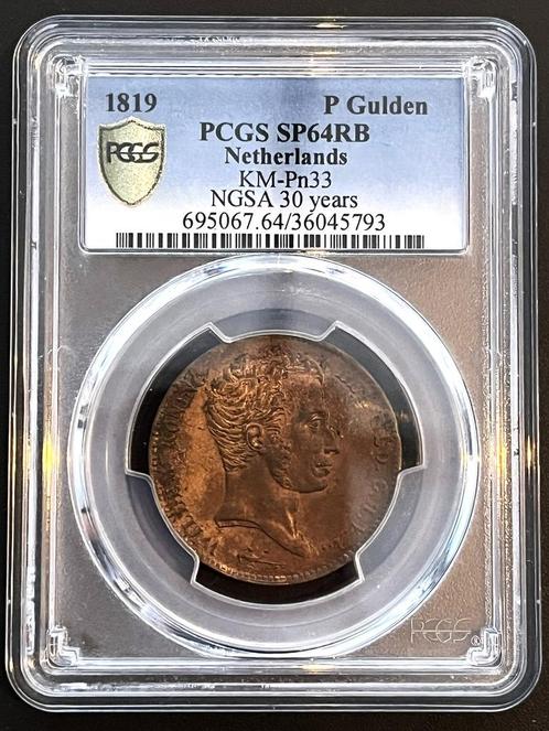 Koning Willem I 1 gulden 1819 SP64RB PCGS proefslag in brons, Postzegels en Munten, Munten | Nederland, Losse munt, 1 gulden, Koning Willem I